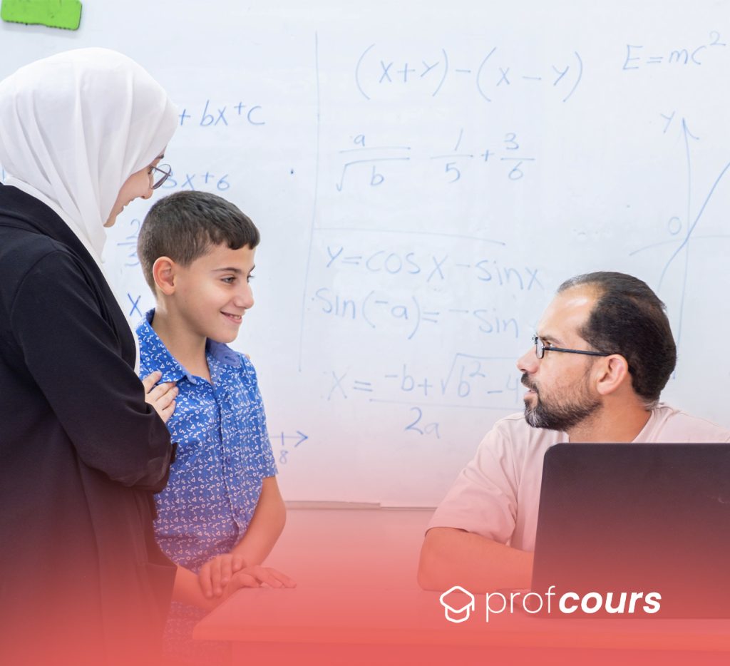 Cours soutien scolaire à Tanger